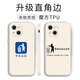 Kue Teow Research Mobile Case Apple 14 Huawei Mate40 Исследователь iPhone 15 PROMAX Academic Marbage Vivo 570609 Research 753-Antique White другие модели здесь (не забудьте связаться с обслуживанием клиентов, чтобы оставить сообщение и отметить модель)
