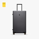 Horizon 8 (LEVEL8) suitcase trolley case 26 inches large capacity checked box German Covestro PC men's and women's travel password box gray