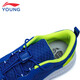 Li-Ning-Kinderschuhe Kinder Laufschuhe für Männer und Frauen Kinder einfache bequeme weiche leichte Sportschuhe 36YKFR024-9