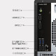 戴尔（DELL）成就Vostro 3890升级3910商用办公财务家用游戏台式机设计制图台式机电脑主机全套 i5-12400/23.8英寸显示器 16G/512G固态+1T/2G独显/定制