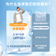 LangSha sun protection clothes for men spring and summer ice silk cool feeling anti-UV jacket outdoor ultra-thin breathable sports fishing clothing