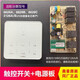 
XMSJ bathroom heater motherboard power board computer version main control board 5220/6626/6024/A8/A6/S167/E365 6125AS motherboard