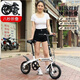OIMG folding small wheel bicycle 12 inches 14 inches 16 inches men and women adult single speed children's school white 12 inches other