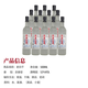 Yanzhao fenghengshui Spezialität Laobaidian Wein 52 Grad Matt 42 Grad Weißwein Whole Box 62 Grad reines Getreide Starker Aroma Ration Wein 52 Grad 500ml 12 Flaschen Ganzkasten