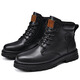 Western Region Camel Extra Large Size Martin Boots Men's Genuine Leather 46 Plus Fat Plus Larger 47 Plus Fleece Cotton Shoes 48 Working Boots 49 High Top Men's Shoes 50 Black 706 Four Seasons Model 48