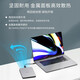 Leizi (lacie) mobile hard drive Type-C/USB3.2 new prism 4TB