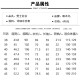 Woodpecker high-end pure cotton DP free iron white men's short-sleeved shirt in summer new business casual formal professional blue shirt short-sleeved 3923 light blue 43 suggestions 170-179Jin [Jin equals 0.5 kg]