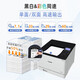 佳能（Canon） 彩色激光LBP673Cdw/673Cdn 无线打印机有线网络企业办公A4幅面双面 LBP673Cdw（彩色|无线|自动双面打印） 选配组件：550页纸盒CST.UNIT-AF1