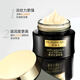 Smoked men's eye cream eye essence firm and moisturize weekly lift anti-wrinkle removal bag lightening black circle women universal two bottles