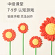 
Diyu Soft Ceramic Clay Set Rubber Clay Children's Students' National Day Handmade Diy Material Pack Clay 24 Colors