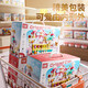 Cute children's toys girls 3 to 6 years old girls 4 play house ice cream ice cream shop princess birthday gift 5 New Year gift cute rabbit ice cream shop 24 color mud / 12 pieces