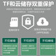 HiLEME小型无线摄像头手机远程高清夜视360全景监控器家用4g摄像头室内室外免插电网络家庭电池摄像机 【16G卡】远程开关+升级wifi黑色版