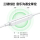 Grüne Couplet Kopfhörer Kabel verdrahtetes halbes Ear-Hi-Res-Gold-Standard-Zertifizierter 3,5 mm rundes Loch, das für Huawei Xiaomi Apple Mobiltelefon Computer Chicken Karaoke Game Line Control mit Mai Qixi Geschenk geeignet ist