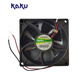 Kaku KA-Ka9225 / DC Fan de refroidissement 24V KA1225-3000D24 K KA1225-3000D24B