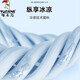 啄木鸟冰丝裤子男宽松2025夏季薄款直筒速干弹力男士休闲裤送父亲节礼物 黑色(冰丝高弹) 34 (建议160-175斤)