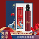 Confort and Treat the Enterprise Unit 1er juillet Membre du parti Souvrer la fête de la fête Gift Practical personnalisé Logo Party Member Political Birthday Gift Koi Red Water Cup / Umbrella Two-Piece Set