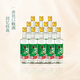 牛栏山 精制陈酿 浓香风格 52度 500ml*12瓶 整箱装