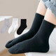 [Solid Color Casual] 5 pairs of children's socks black, white and gray students' sports and leisure socks 5 pairs of white M (6-8 years old)
