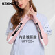 Kenmont Kamon Cubierta de manga solar para mujeres Summer Summer Manga de hielo PARA MANGAR CONTAJE UV DOPAMINE Cubierta KM-3893 [Mujer] Dan Purple KM-3893 S