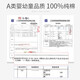 
Ailer/Olola Girls' Underwear Development Stage 3 Stage 15-16-18 Years Old High School Junior High School Student Bra 75B X6225