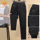 Simple direction 200Jin [Jin equals 0.5 kg] plus fat plus size jeans for female fat girl elastic high waist high elastic slimming versatile trousers black 9902 black elastic quality L 90-110Jin [Jin equals 0.5 kg]