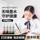Vcolor (vcolor) 002 чернила без запаха, подходящие для Epson Printer L4168 L4166 L4268 L4266 L4263 L6278 [EPSON 002 Сингл] Красный-70 мл/бутылка