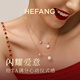 HEFANG He Fang Jewelry Smiling Face K Gold Necklace Clavicle Chain Light Luxurious and High-end Birthday Gift for Girlfriend Rose Gold