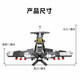 Woma Dongfeng 41 Raketenwerfer Bausteine ​​Hubschrauber Kämpfer Military Assembly Model Jungen Kindertag Spielzeug Hubschrauber 11 Veränderung-8 in 3 [686 Partikel]