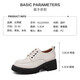 Daphne Single -Schuhe für Frauen 2024 Frühling Britisch -Stil -Ladung Dicke Sohle erhöhte Lederschuhe Vielseitige Frauenschuhe schwarz 36