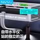 NVV graphics card bracket graphics card bracket graphics card support bracket 1000 Jin Jin is equal to 0.5 kg top bracket desktop computer independent bottom magnetic height adjustable aluminum alloy material NZ-G1