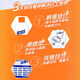 
Mr. Weimeng toilet cleaning liquid 480g*2 bottles
