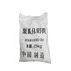 HUABER Polyaluminum ferric chloride 29% 25kg/bag unit tons