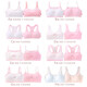 Duomiaowu girls underwear vest 13 years old 15 cotton breathable girl bra middle school girl strapless breast breast C style chest pad removable 6081 85A/upper bust 83-87cm