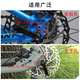 GIANT mountain bike ATX830/720/777 footrest XTC800/820 parking frame GIANT 165 aluminum alloy footrest [attached 2.5/5