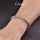 GsunG platinum men's bracelet PT950 new fashion Chopard bracelet atmospheric platinum bracelet for men and women three-dimensional weaving. Priced by gram. Contact customer service before bidding for gold price.