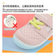Yuexing children's shoes, children's toddler shoes, four-season functional shoes, boys' and toddlers' key shoes, toddler shoes, breathable girls' baby shoes, pink 19.5 (inner length 12cm, suitable for feet 11.5cm long)