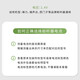 峰力（PHONAK）助听器电池引擎e312/675德国进口纽扣电子各品牌通用电池 e675号电池 六粒装/板*10（盒装）