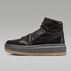 NIKE/耐克Air Jordan女士厚底耐磨运动板鞋 FB9894-001 35.5