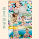DEERC马卡龙海洋球室内家用波波球儿童玩具球加厚弹力球宝宝生日礼物