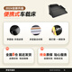梦选（MENGXUAN）车载床垫非充气后座可折叠睡觉神器车内婴儿车用座椅间隙后排睡垫 【6开两座款-钻石黑】简易收纳 轿车SUV免充气长途自驾野营床垫