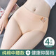 Modal Women's Women's Pure Cotton Cothy Cothing Grafeno Antibacterial Cotton bragas de algodón de algodón Medio Medio Reserva de algodón Color de algodón Color de la piel + Khaki + Pink + Blue 4 Firas XL (110-140Jin [Jin equivale a 0.5 kg])