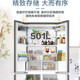 
Samsung (SAMSUNG) AI Shenqiu refrigerator for household use 501 liter Venus cross four-door first-level energy efficiency air-cooled frost-free three-cycle ultra-thin zero-embed [National subsidy] RF50DG5021CWSC soft light white