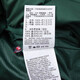 Nike Cotton Clothing Beart