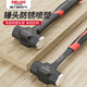 Delixi hammer octagonal hammer hammer tool solid wall hammer conjoined heavy-duty hand hammer wall demolition hammer