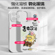 New SpongeBob Apple Couple Cell Phone Case Tempered Glass Hard Case Silicone Soft Border Anti-fall Lens Fully Covered Cute Cartoon Urgent Useless Pai Star Applicable to Men and Women [Glass Far Peak Blue] Pai Star-ABL686Y iPhone16
