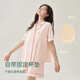 Anzhiban Anxin Cotton Couple Pajamas Summer Mommonia Cotton Casual Solid Color Short Sleeve Shorts Men's and Women's Home Clothes Set Peach Pink-Female M