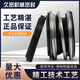 
Water pump mechanical seal MG1/MB1/109-25/18/20/30/35/40 Alloy stainless steel fire pump 10975 alloy alloy WW