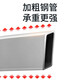 午憩宝 睡椅折叠椅躺椅午休靠椅便携折叠床 午休办公午睡懒人椅简易床 行军床户外沙滩折叠床 特粗方管（坐躺多用版）黑