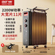 Xianke Electric Oil Heater Home Energy-Saving Constant Temperature Electric Heater Maternal and Infant Quick Heating Large Area Bedroom Radiator Black 9 Pieces Electric Oil Heater