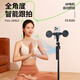 讯迪【AI智能跟拍】自拍杆手持自拍神器360度旋转全自动多功能防抖三轴云台稳定器落地直播设备全套 【1.8米伸缩自拍杆·四脚架一体】 AI人脸跟拍·防抖稳拍·四轴